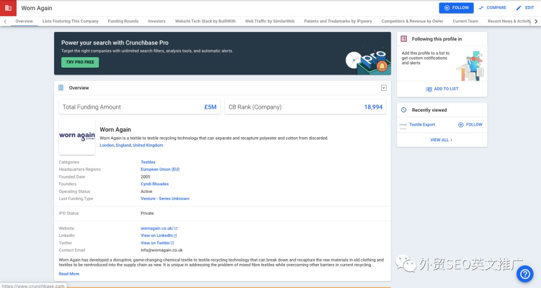 Crunchbase是什么？怎么找客户？