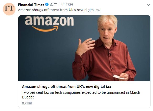 又增新税？亚马逊宣布转嫁给卖家
