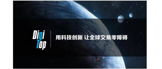 95后卖家短短3个月“钱荒而亡”，后悔没早看清它的真面目……