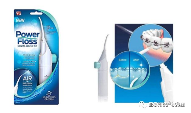 兩大爆款新案，平臺賬戶火速凍結(jié)中！這年還能好好過嗎？！【跨境侵權(quán)學(xué)堂】