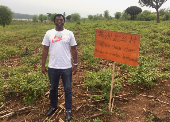 非洲兴起盒马村，eWTP让普惠贸易成为新风尚