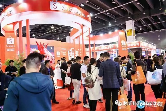 2020年东南亚Shopee极速注册，绿色通道免费开放，仅需满足三点