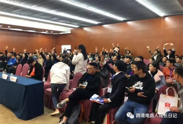 2020年东南亚Shopee极速注册，绿色通道免费开放，仅需满足三点