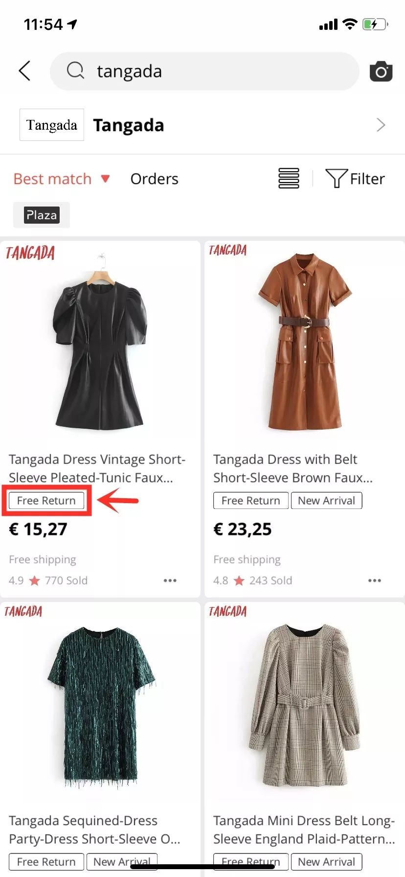 速卖通强化售后服务体系，持续降低商家售后成本，提高消费者购物体验