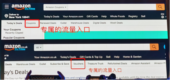 亞馬遜新品上線如何快速出單？這三大秘籍收好不謝……
