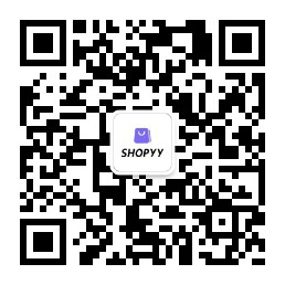 SHOPYY：2020年独立站发展的四个新思路