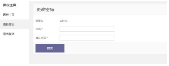 Shopyy如何注册？Shopyy注册流程和注意事项