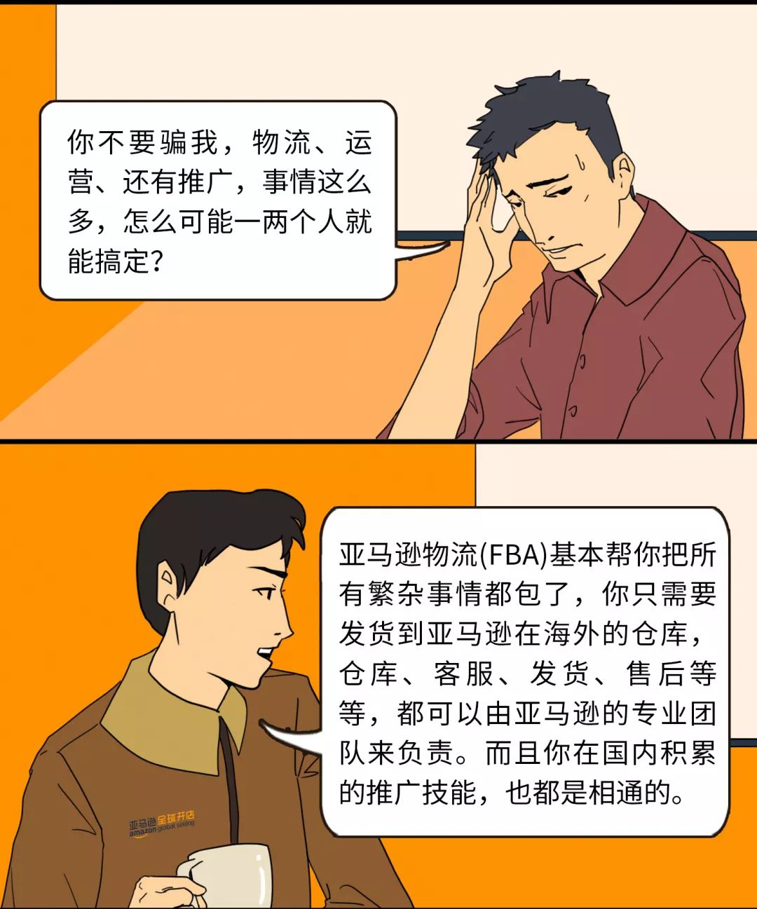 守着电脑就能赚歪果仁钱的生意，2020新春你不想试一试？