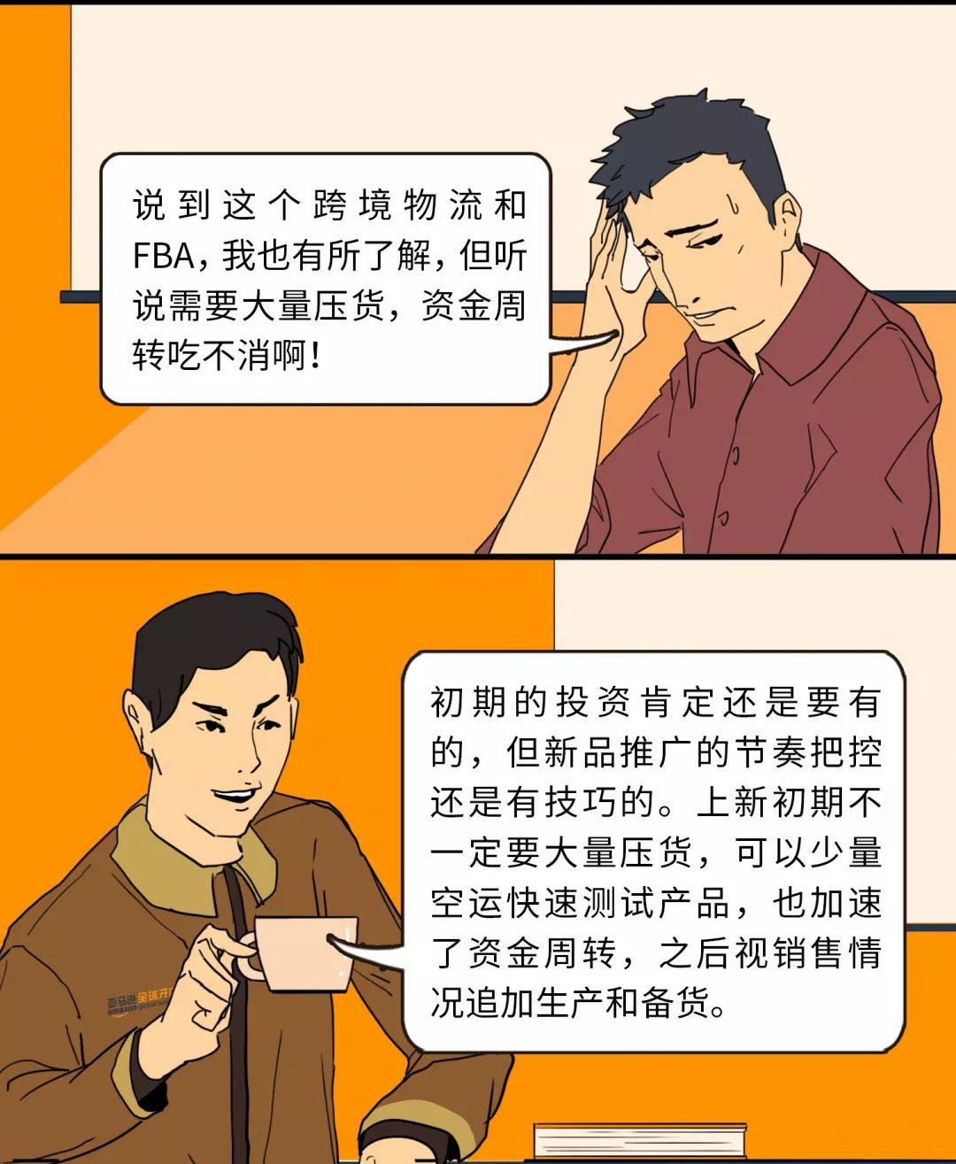 守着电脑就能赚歪果仁钱的生意，2020新春你不想试一试？