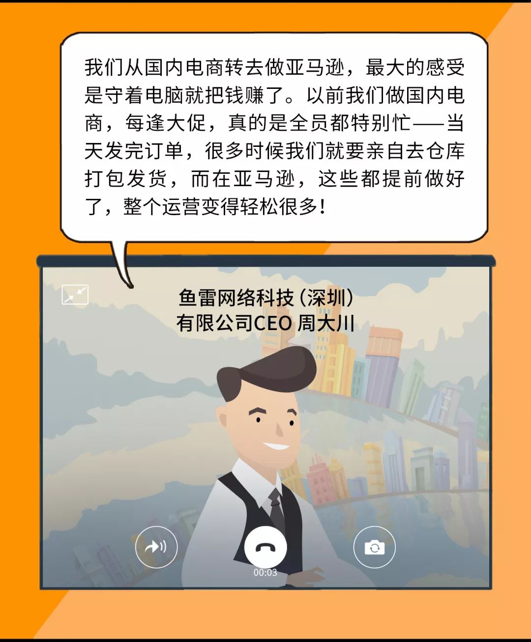 守着电脑就能赚歪果仁钱的生意，2020新春你不想试一试？