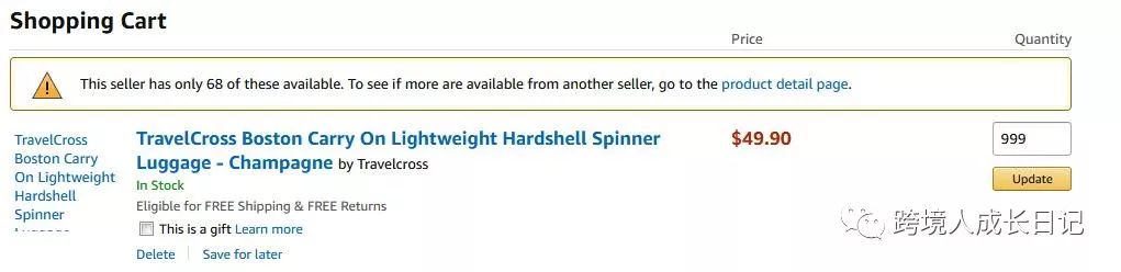 致跨境电商新卖家 - 如何监测竞争对手产品的销量？