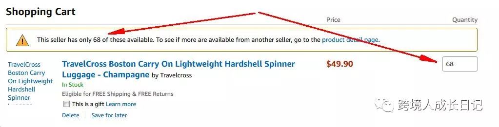 致跨境电商新卖家 - 如何监测竞争对手产品的销量？