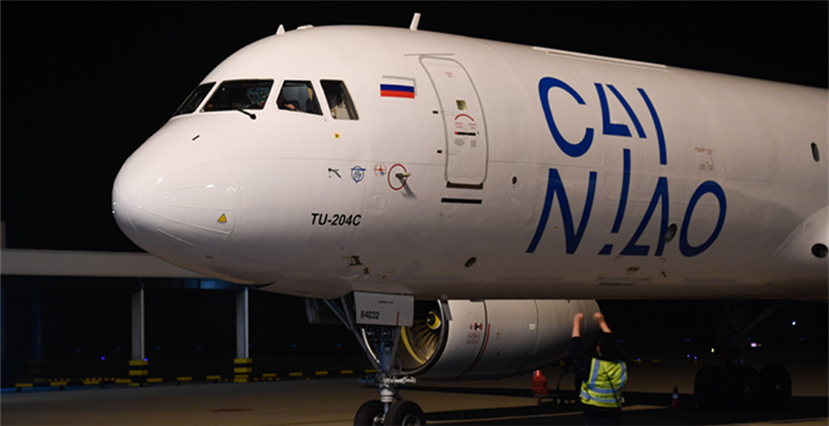 菜鸟全球运新突破：将率先实现进口保税商品转出口零售常态化运营