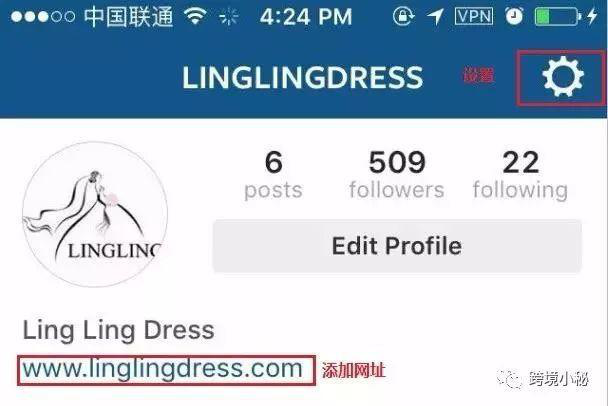 SHOPYY：獨(dú)立站賣(mài)家如何玩轉(zhuǎn)Instagram平臺(tái)