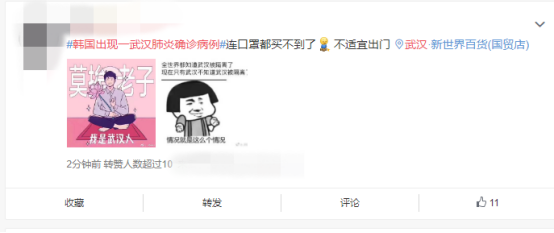 从“口罩被疯抢卖断货”谈2020AMAZON卖家选品趋势