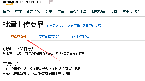 过年生意两不误！这些事千万别做，这几招助你事半功倍