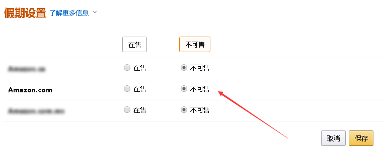 过年生意两不误！这些事千万别做，这几招助你事半功倍