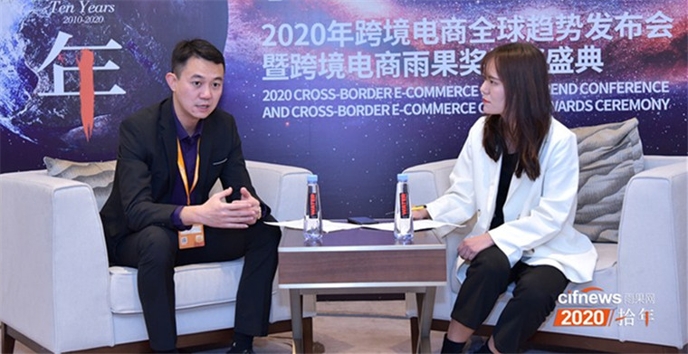 另眼看跨境物流，节省10%空运成本他有何大招？