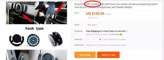我酸了！跨境电商电子配件经典案例：PopSockets