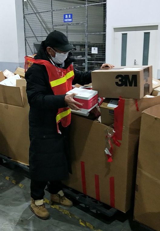 洋码头旗下贝海国际开通抗击疫情物资免费国际直邮物流通道