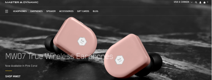 优秀的自建站长啥样？缺少店铺设计思路不妨偷学一下这些元素