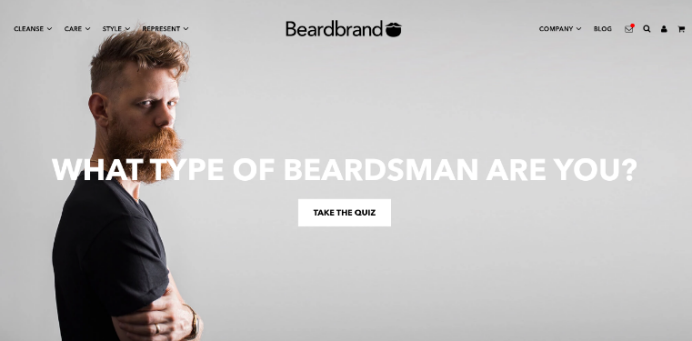 优秀的自建站长啥样？缺少店铺设计思路不妨偷学一下这些元素