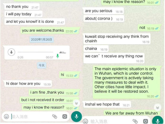 海外买家开始拒收中国产品？！疫情当前，出口企业这场“攻坚战”该怎么打？