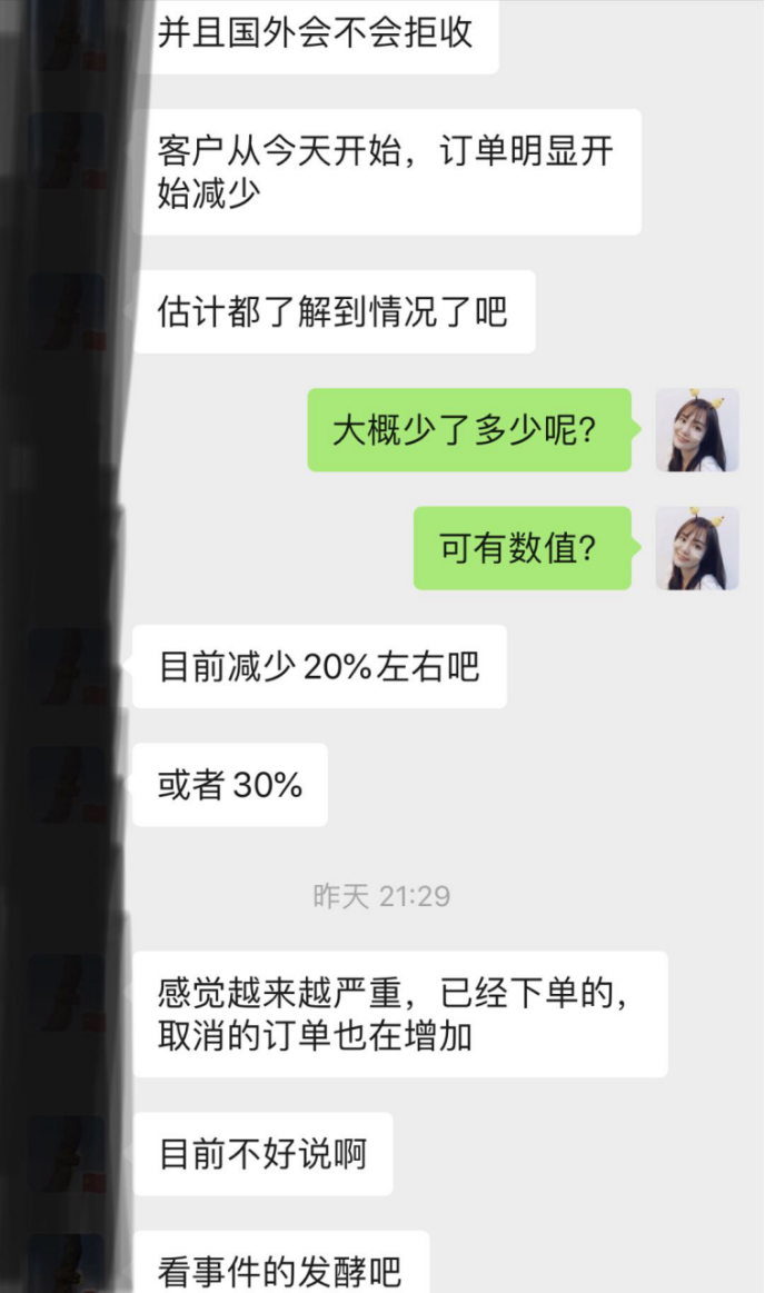 海外买家开始拒收中国产品？！疫情当前，出口企业这场“攻坚战”该怎么打？