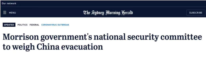 海外买家开始拒收中国产品？！疫情当前，出口企业这场“攻坚战”该怎么打？