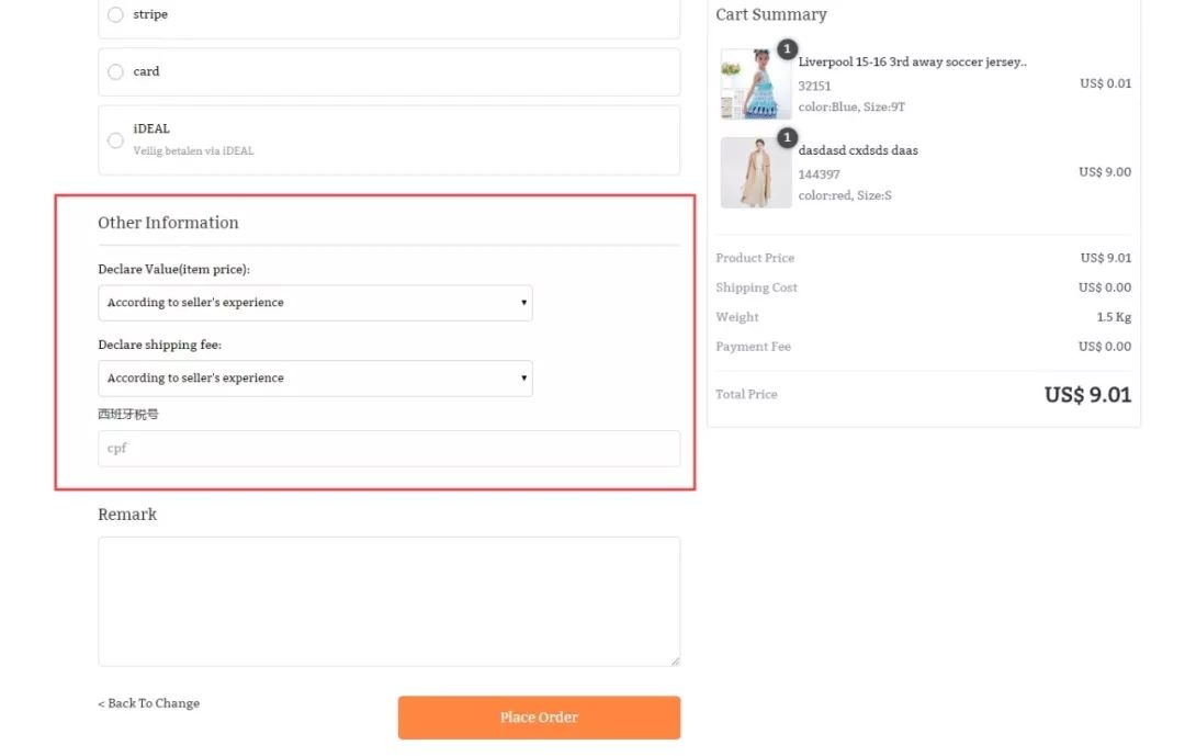 【系统升级】11-12月份Shopyy功能更新日志