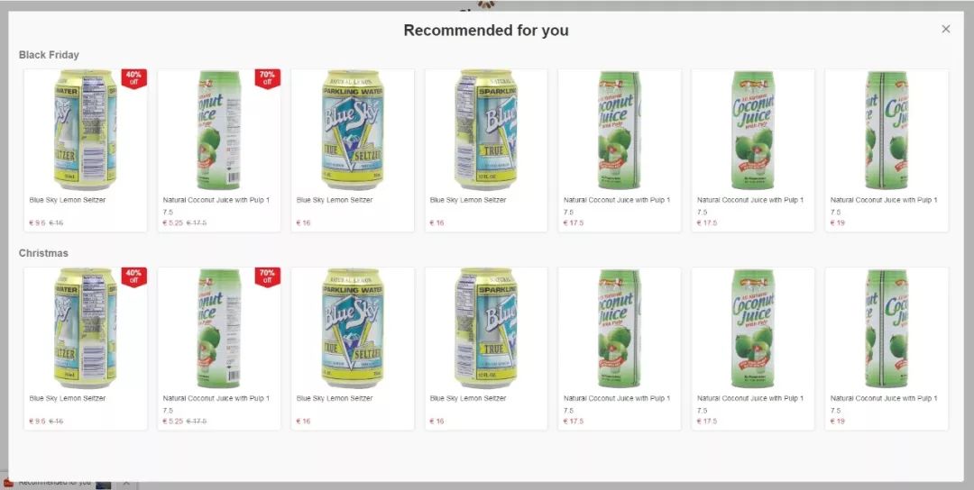 【系统升级】11-12月份Shopyy功能更新日志