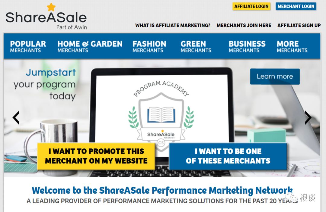2020年跨境电商独立站Affiliate联盟平台开户操作指南