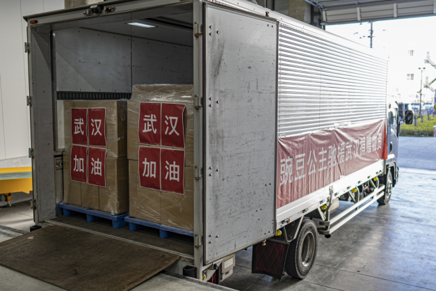 驰援武汉！豌豆公主联合日本SUGI杉药局为武汉捐赠防护物资