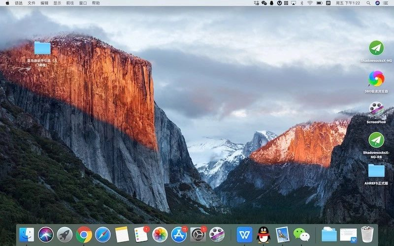 Daniel：在家期间，如何优化你的生产力效率？