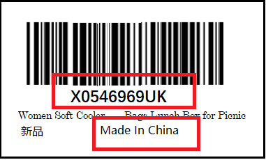 亚马逊新手卖家怎样发货，亚马逊的产品标签怎么打