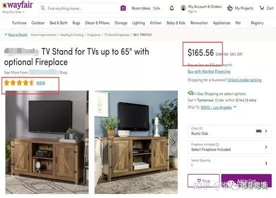 Fireplace ----wayfair 分析