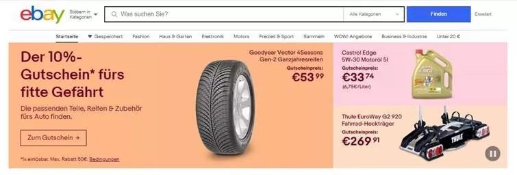 开年重磅！这份汽配2020秘籍教你成为专业卖家！