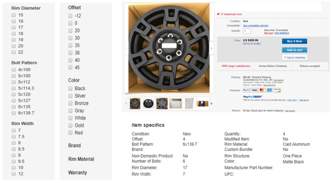 开年重磅！这份汽配2020秘籍教你成为专业卖家！