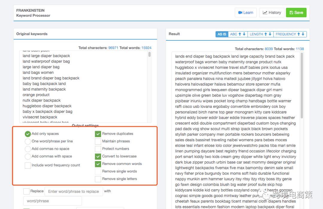 如何像大卖一样写我们的亚马逊listing【实操】
