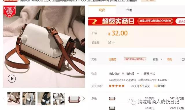 聊聊神秘的東南亞市場 - 新加坡，馬來西亞，越南，印度尼西亞，以及泰國