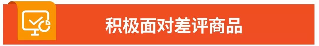 教你专业提升转化率，让Shopee订单飞起来！