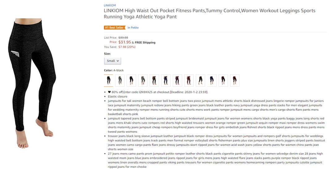 神操作！近期多款自发货0评价产品霸榜Best seller！