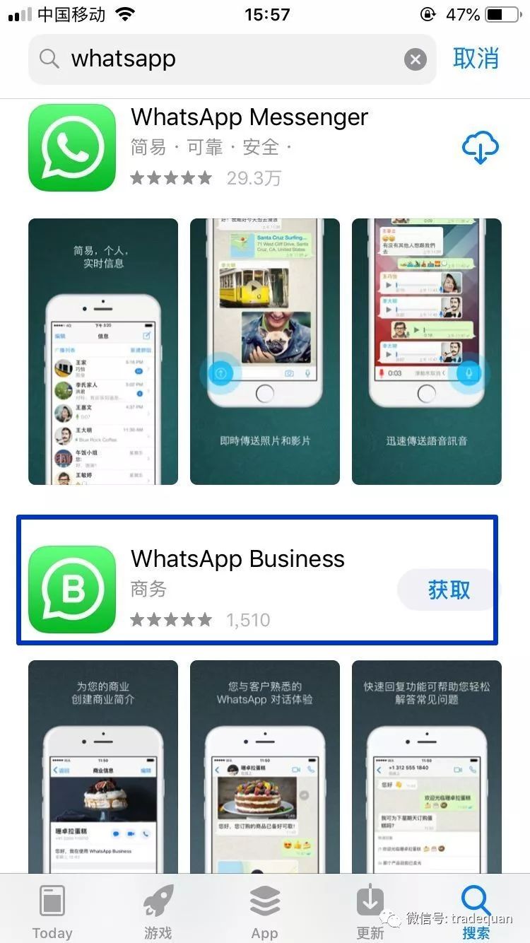 2020年了，WhatsApp又用不了啦？解锁方法！