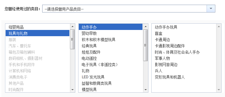 二次元经济崛起，玩具行业破局需服务好Z世代群