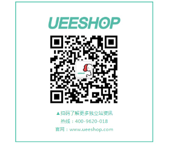 当下，疫情停工期，跨境卖家的焦虑与部署