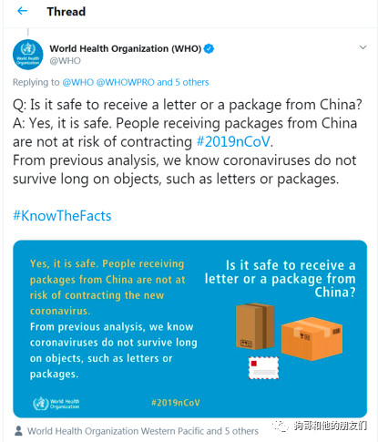 跨境老板如何做疫后工作规划实现弯道超车