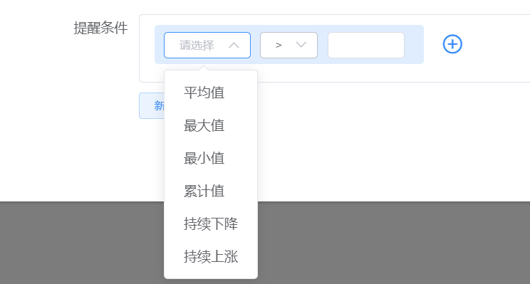 疫情期间4KMILES让机器替代人工，在家也能管好亚马逊