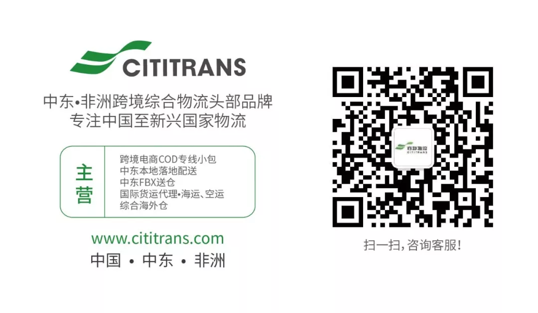 防控疫情，我们共同行动！