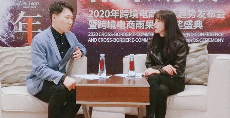 下个跨境十年，拉美将会是最后一个中国卖家掘金的蓝海市场？