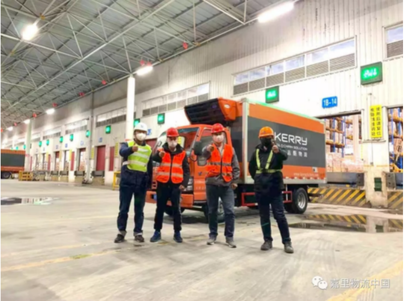 物资运输 驰援武汉——嘉里物流抗“疫”